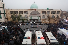 Syria Mosque Bombing