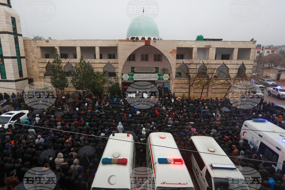 Syria Mosque Bombing