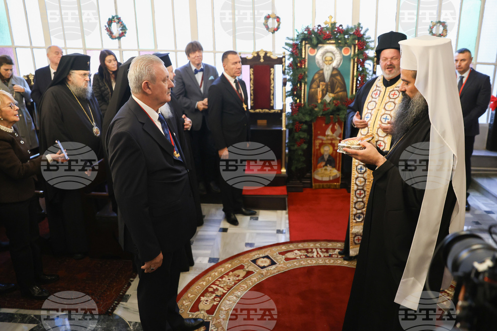 Турция - Истанбул - патриарх Даниил - храм „Свети Йоан Рилски”