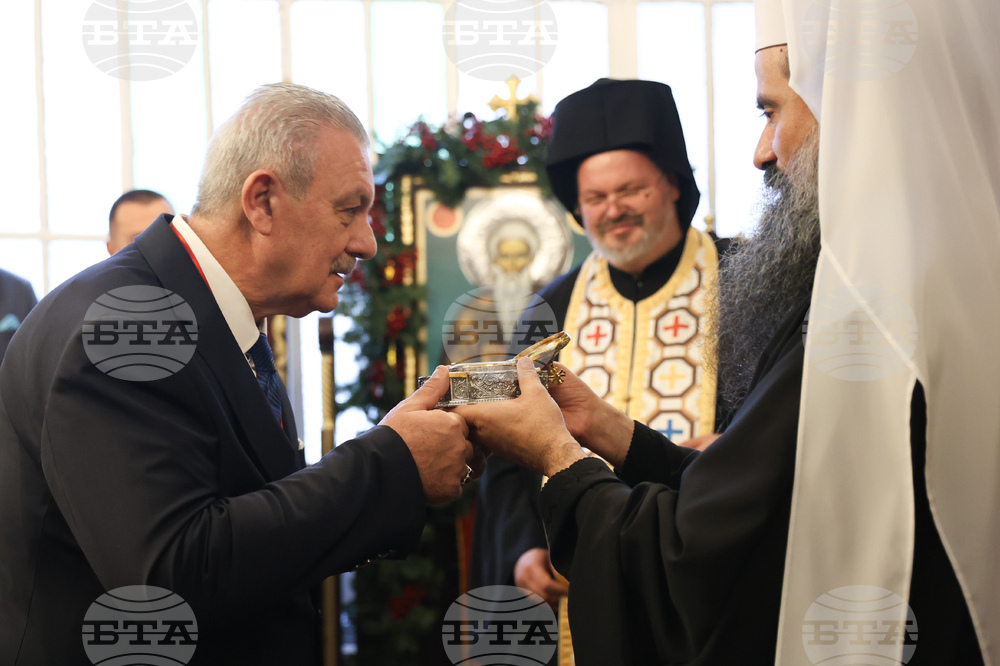 Турция - Истанбул - патриарх Даниил - храм „Свети Йоан Рилски”