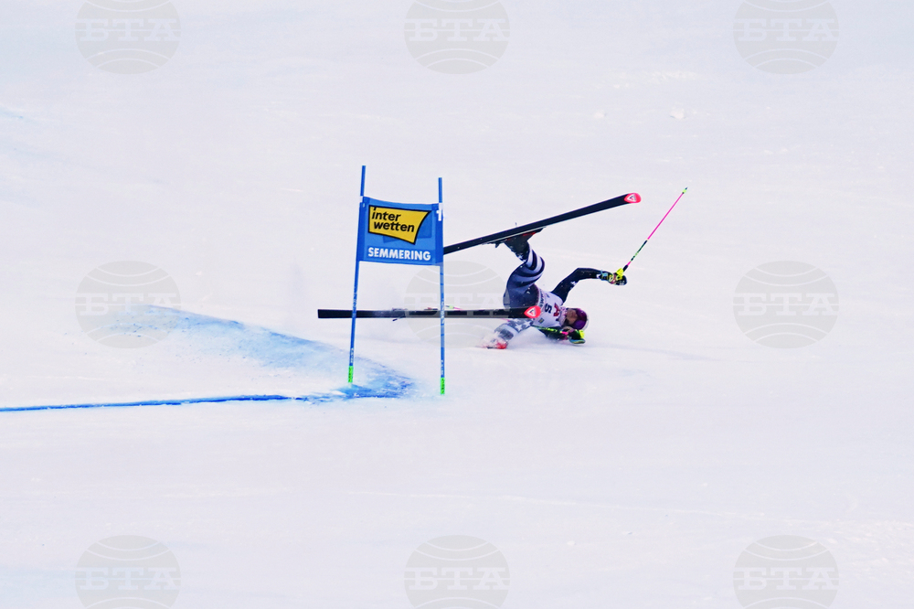 Austria World Cup Alpine Skiing