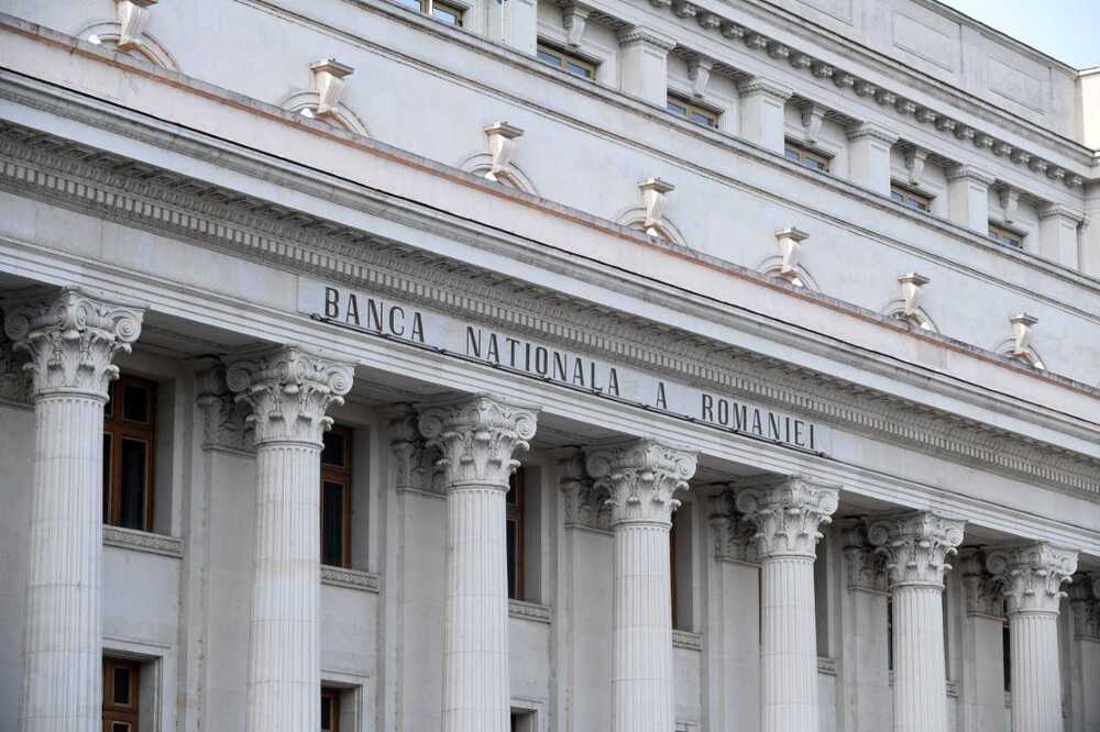 Аджерпрес: Националната банка на Румъния става член на Европейската асоциация на централните депозитари на ценни книжа