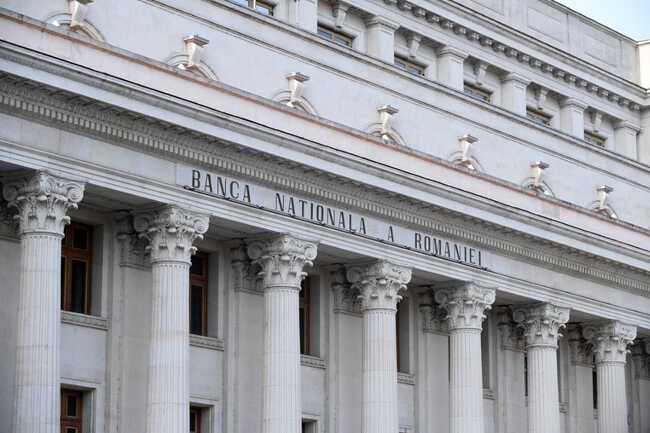 Аджерпрес: Националната банка на Румъния става член на Европейската асоциация на централните депозитари на ценни книжа