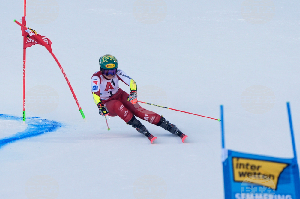 Austria World Cup Alpine Skiing