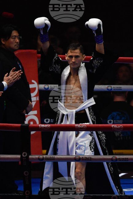 Saudi Boxing Inoue Picasso