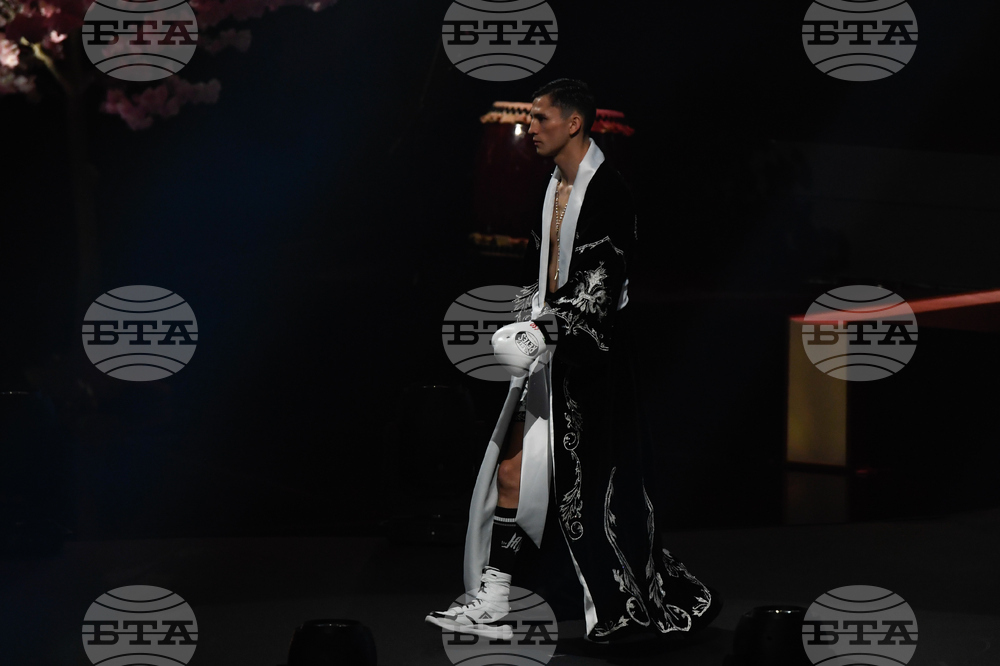 Saudi Boxing Inoue Picasso