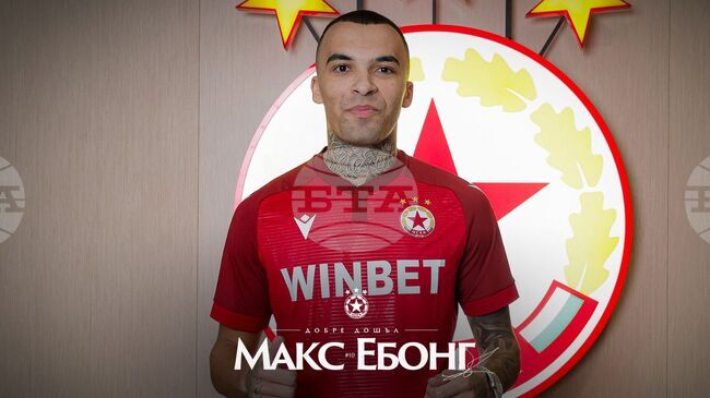 ЦСКА привлече национал на Беларус