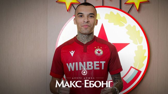 ЦСКА привлече национал на Беларус