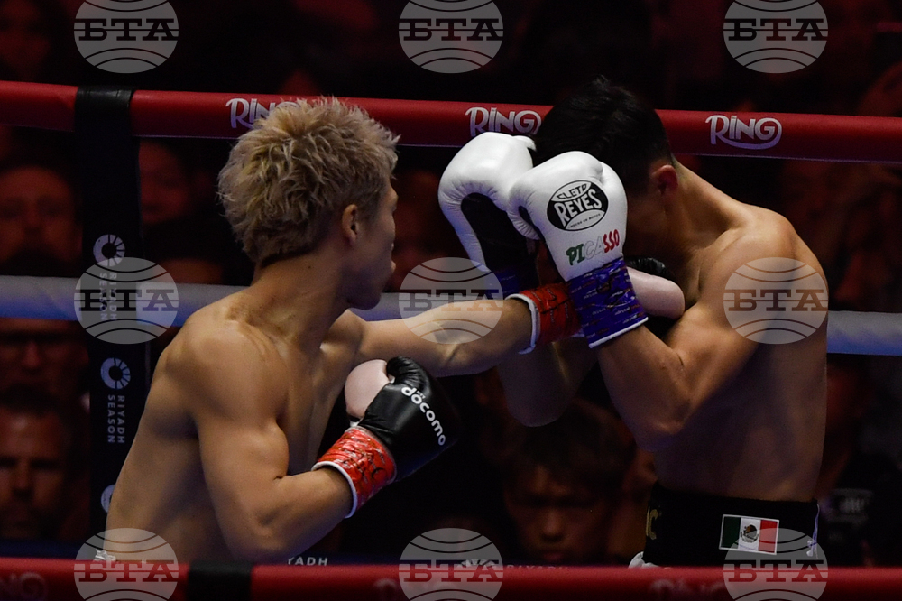 Saudi Boxing Inoue Picasso