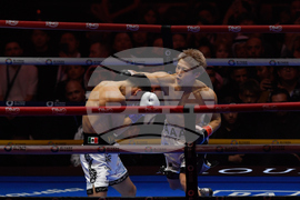 Saudi Boxing Inoue Picasso