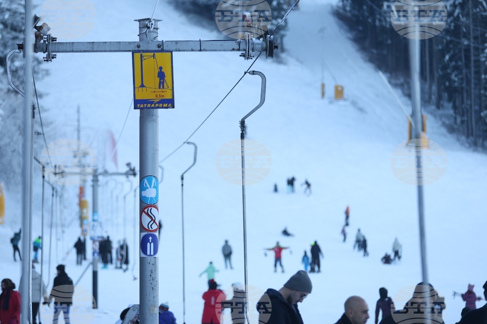 Курортен комплекс "Боровец" - ски сезон