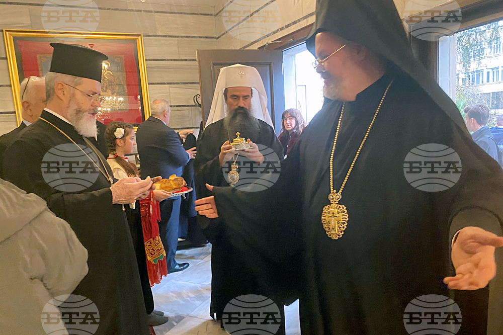 Турция - Българска екзархия - патриарх Даниил - посещение