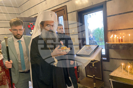 Турция - Българска екзархия - патриарх Даниил - посещение