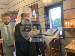 Турция - Българска екзархия - патриарх Даниил - посещение