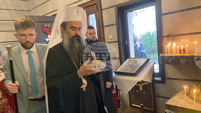 Българският патриарх Даниил гостува на българската общност в Истанбул