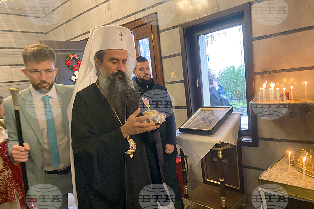 Patriarch Daniil Meets Orthodox Bulgarian Community at the Bulgarian Exarchate in Istanbul