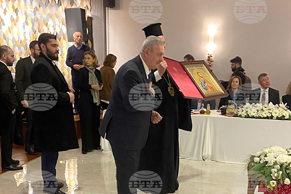 Турция - Българска екзархия - патриарх Даниил - посещение