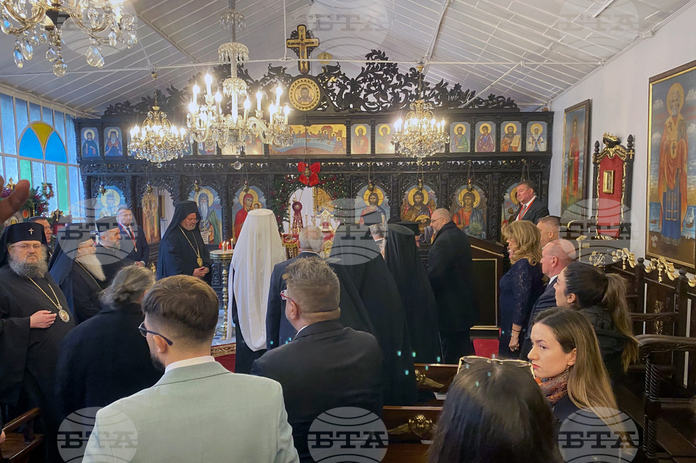 Турция - Българска екзархия - патриарх Даниил - посещение