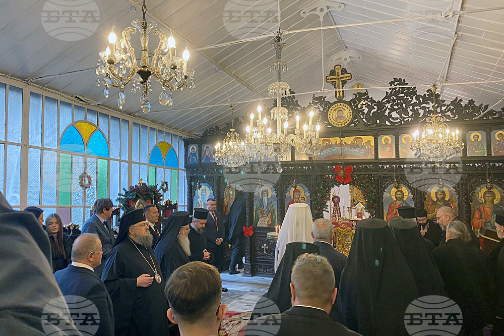 Турция - Българска екзархия - патриарх Даниил - посещение