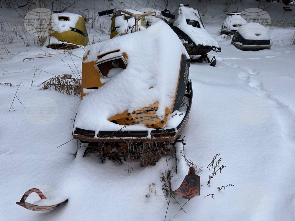 Extreme Weather New York