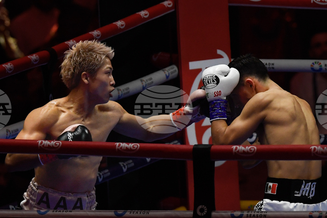 APTOPIX Saudi Boxing Inoue Picasso