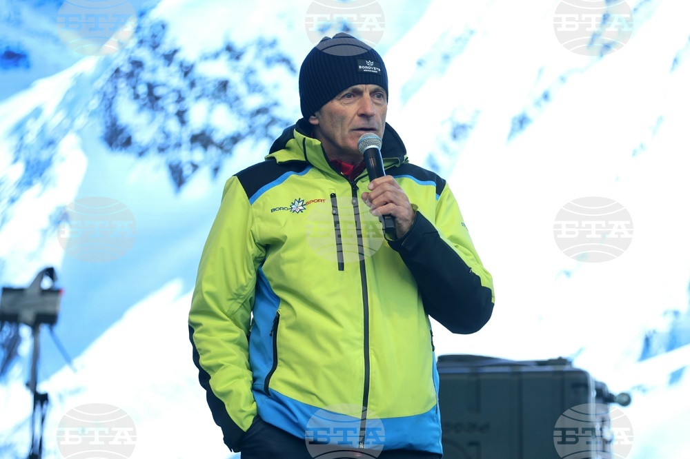 Курортен комплекс "Боровец" - ски сезон - официално откриване