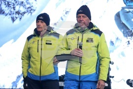 Курортен комплекс "Боровец" - ски сезон - официално откриване