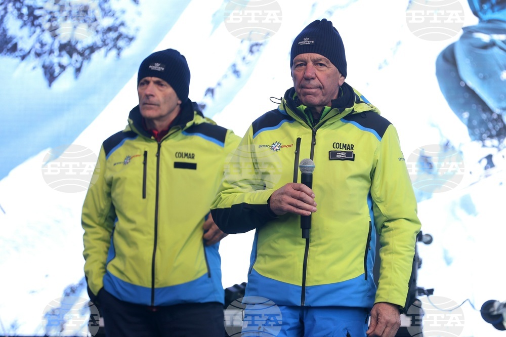 Курортен комплекс "Боровец" - ски сезон - официално откриване