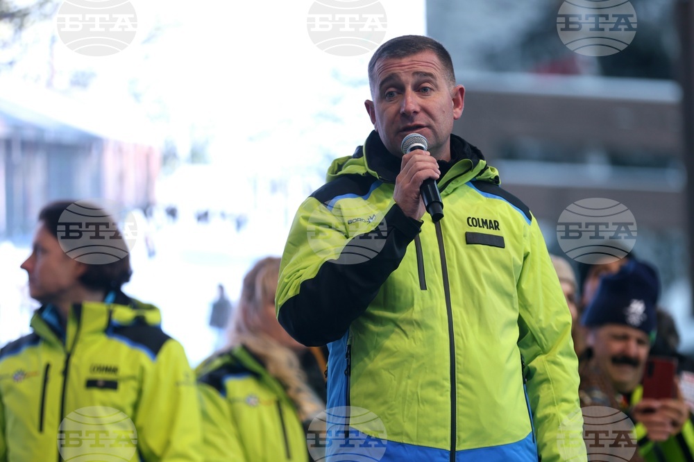 Курортен комплекс "Боровец" - ски сезон - официално откриване