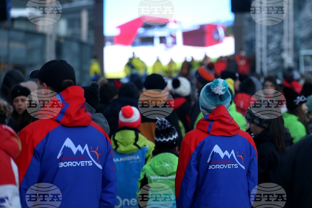 Курортен комплекс "Боровец" - ски сезон - официално откриване