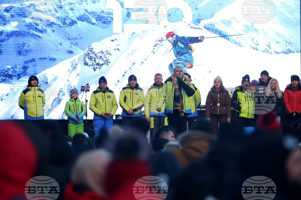 Курортен комплекс "Боровец" - ски сезон - официално откриване