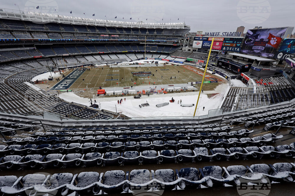 Pinstripe Bowl Football