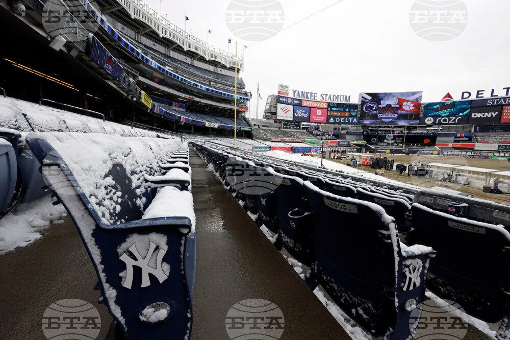 Pinstripe Bowl Football