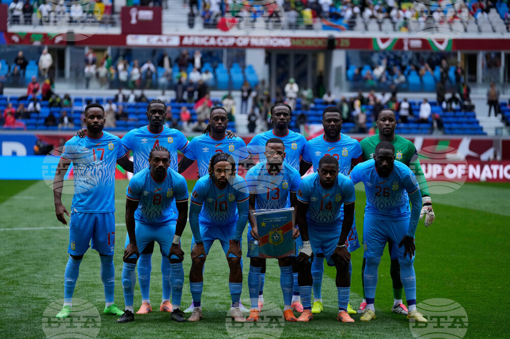 Morocco Africa Cup of Nations Soccer