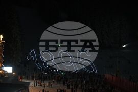 Курортен комплекс "Боровец" - ски сезон - официално откриване