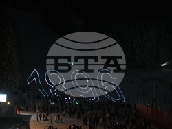 Курортен комплекс "Боровец" - ски сезон - официално откриване