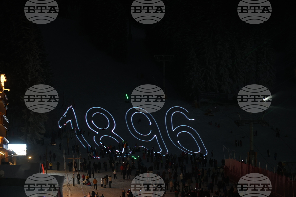 Курортен комплекс "Боровец" - ски сезон - официално откриване