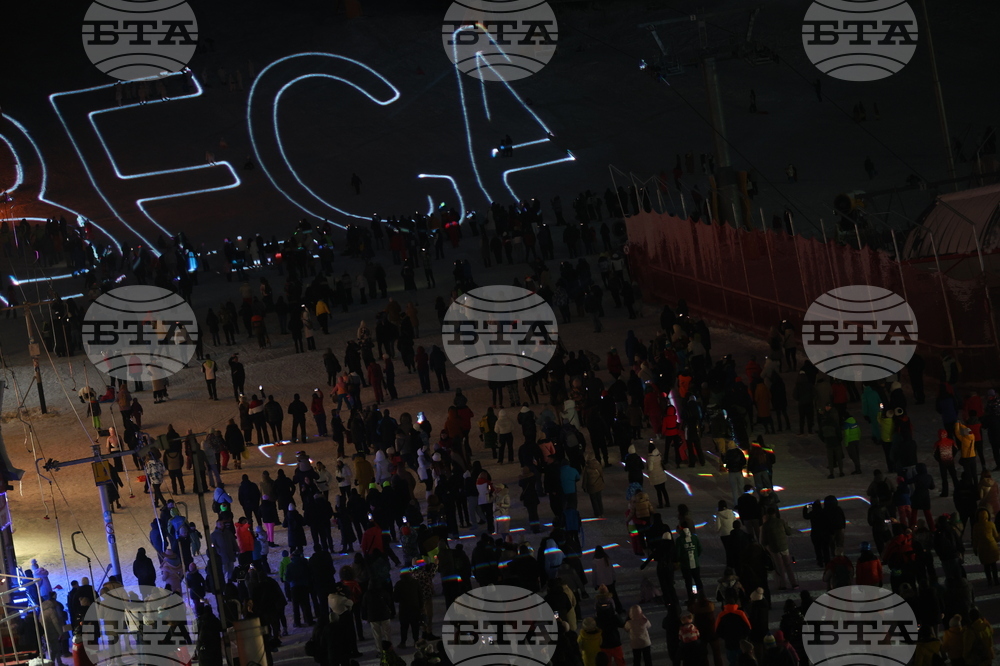 Курортен комплекс "Боровец" - ски сезон - официално откриване