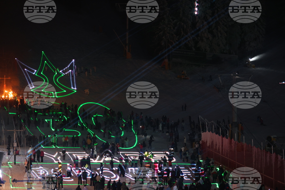 Курортен комплекс "Боровец" - ски сезон - официално откриване