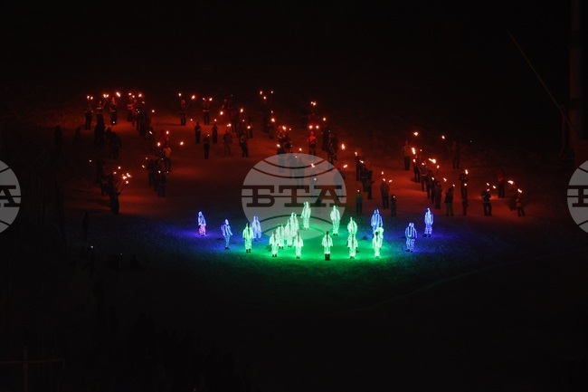 Курортен комплекс "Боровец" - ски сезон - официално откриване