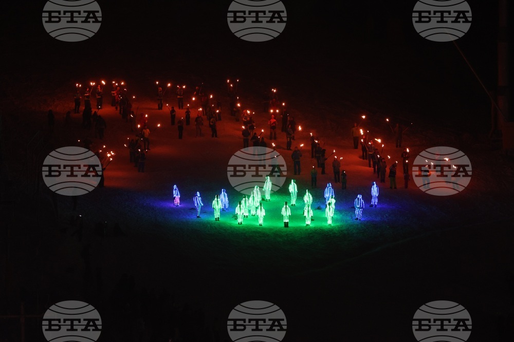 Курортен комплекс "Боровец" - ски сезон - официално откриване