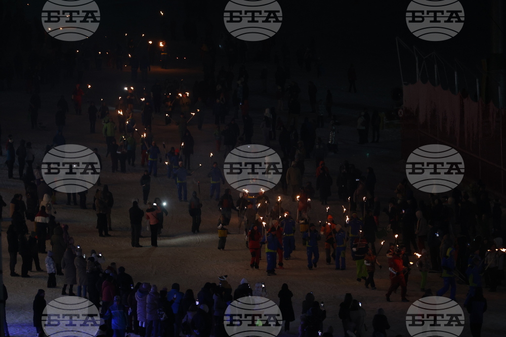 Курортен комплекс "Боровец" - ски сезон - официално откриване