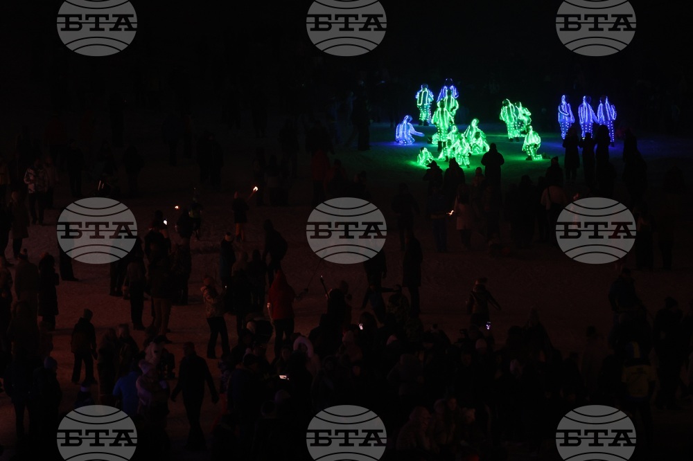 Курортен комплекс "Боровец" - ски сезон - официално откриване