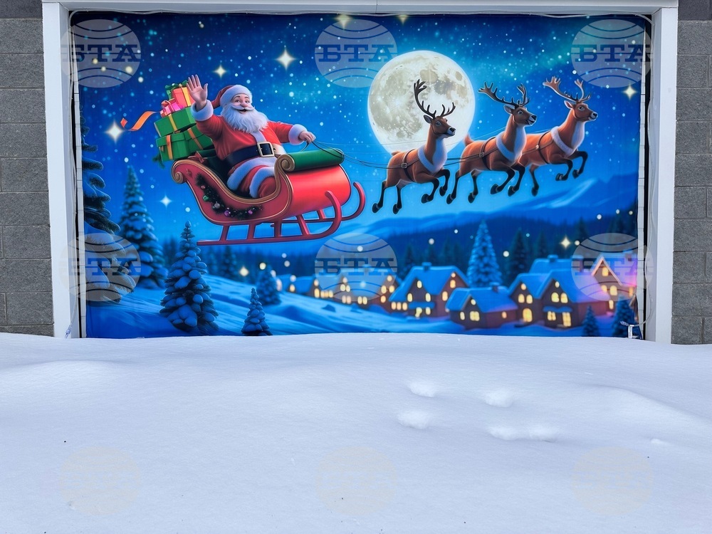 Extreme Weather New York