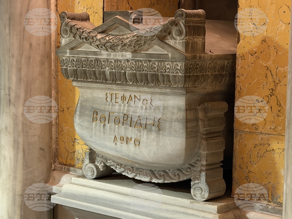 Турция - Истанбул - патриарх Даниил - църква “Свети Архангели”