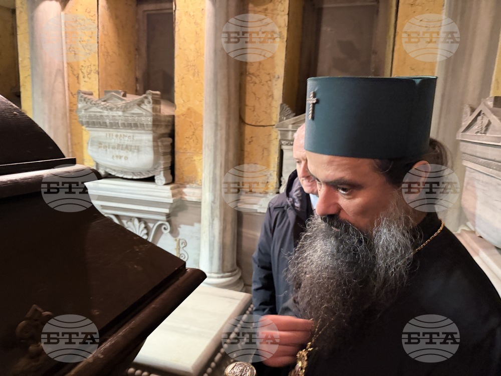 Турция - Истанбул - патриарх Даниил - църква “Свети Архангели”