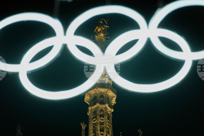 Italy Milan-Cortina Winter Olympics