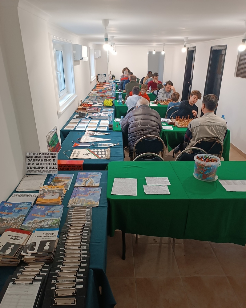 Сдружение Шахматен клуб “Спартак”: Балканиада по шах през първия януарски уикенд в Пловдив