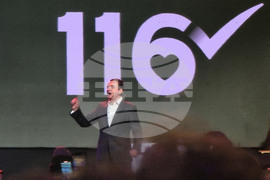 Косово - Движение "Самоопределение" - заключителен митинг