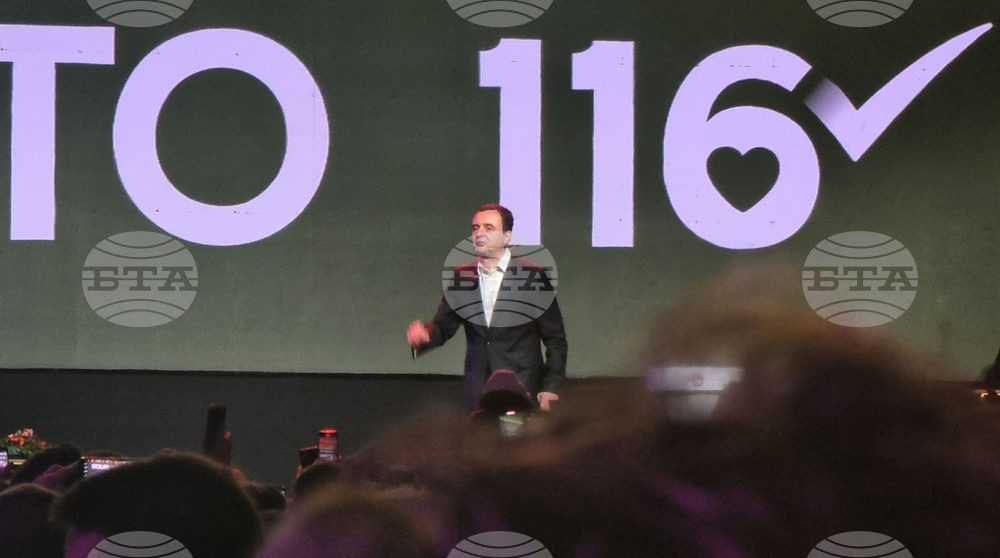 Косово - Движение "Самоопределение" - заключителен митинг